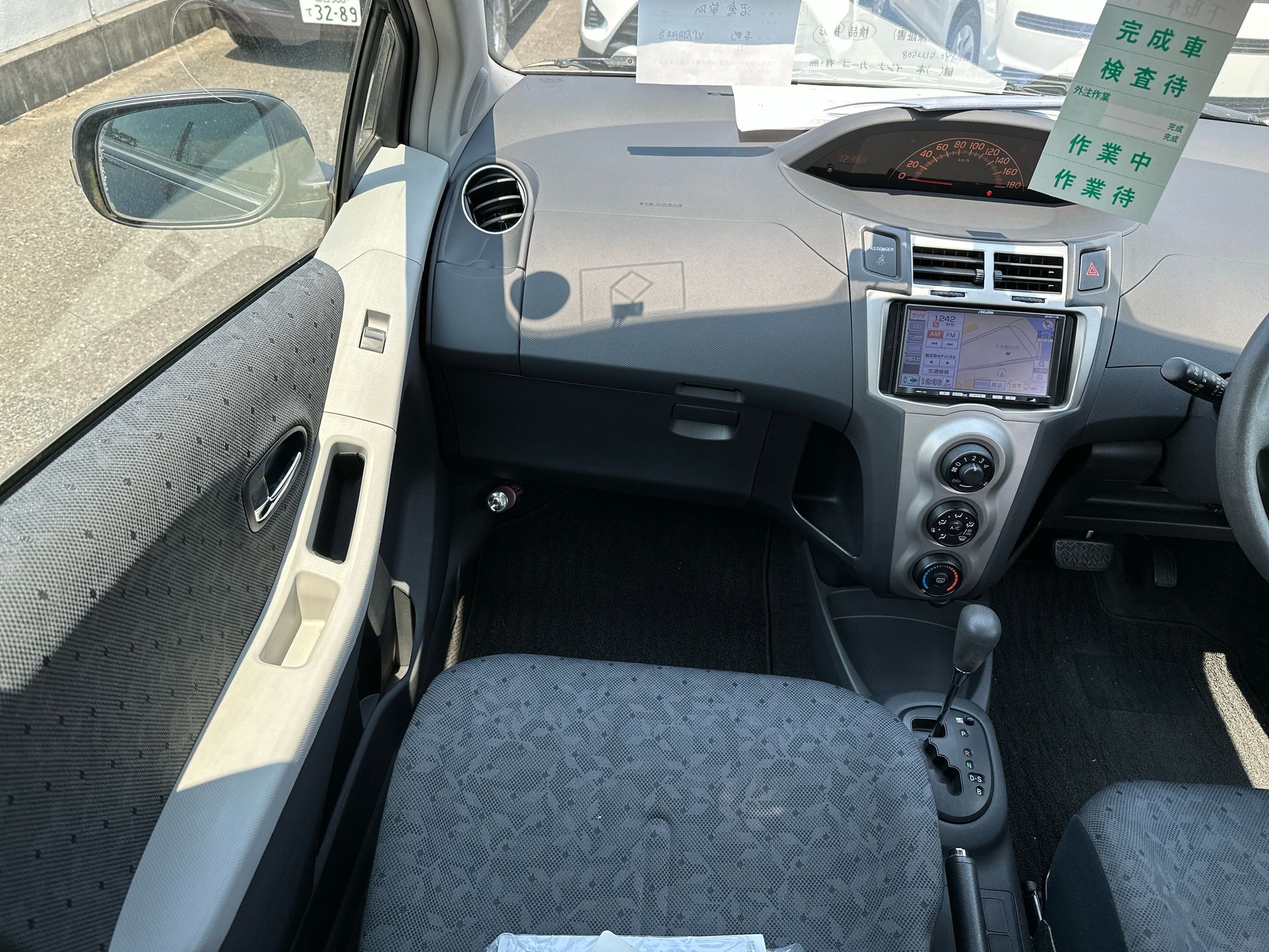 Toyota Vitz 2010