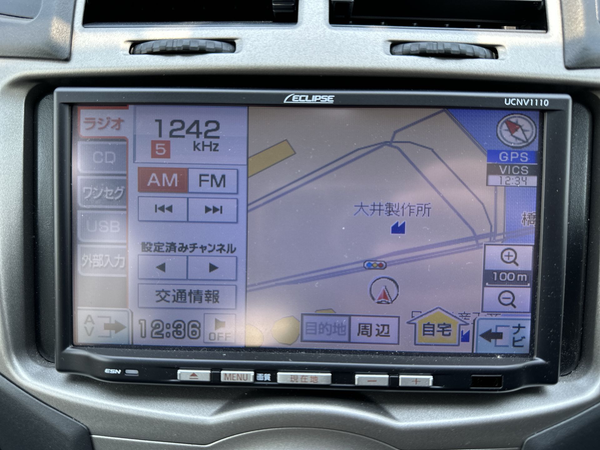 Toyota Vitz 2010