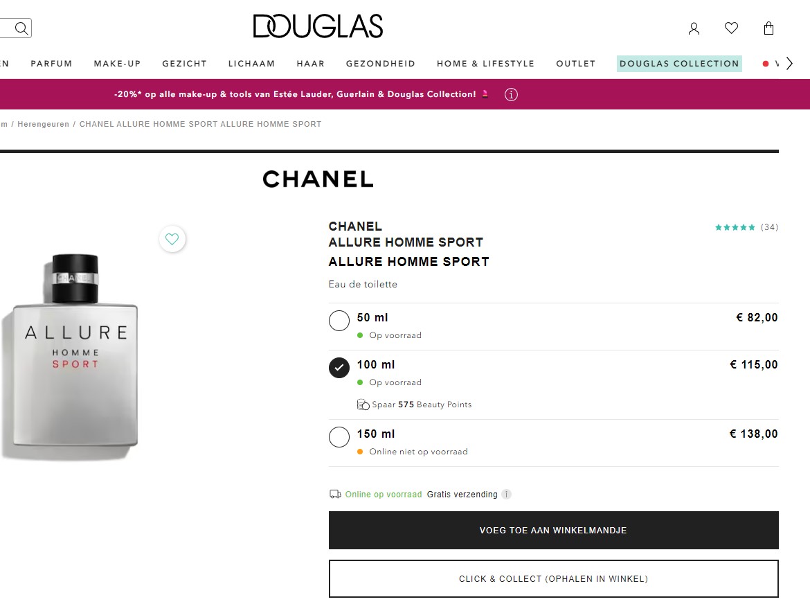 CHANEL ALLURE 100 ml