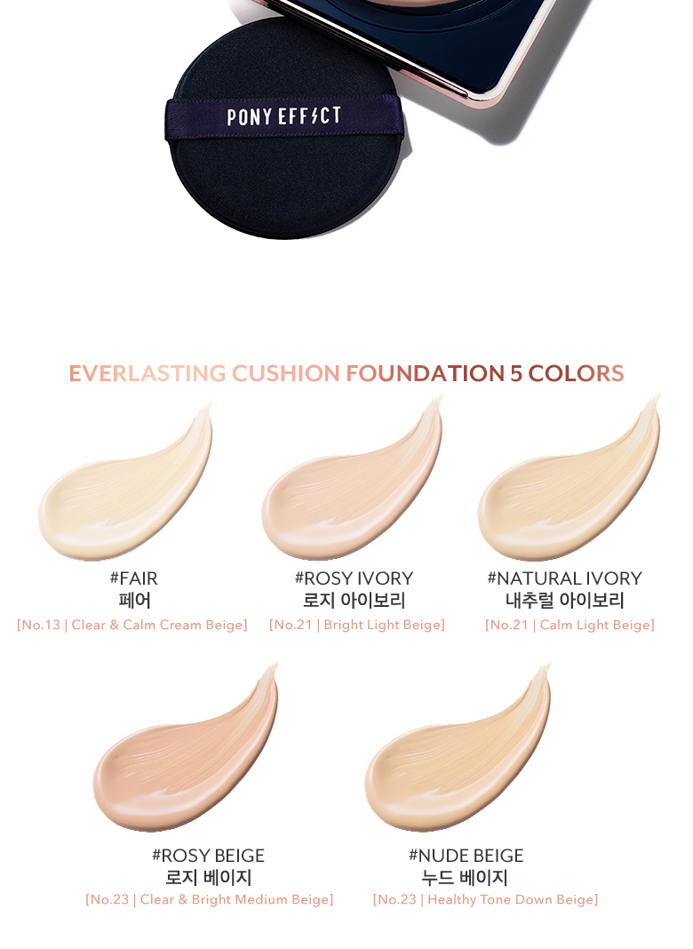 Cushion Foundation